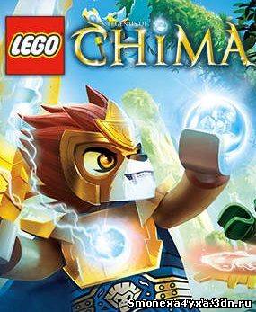 Смотреть Лего Легенды Чима