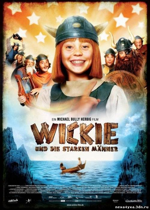 Смотреть Вики, маленький викинг (2009)
